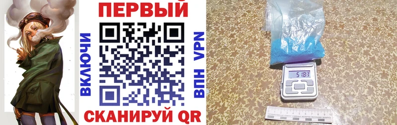 Amphetamine 98% как найти закладки Ак-Довурак