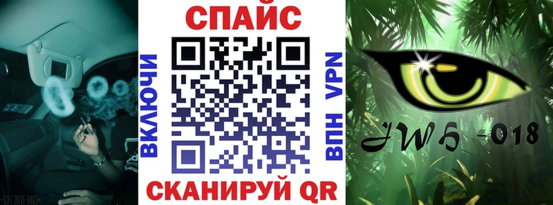 БУТИРАТ GHB  купить наркоту  Ак-Довурак 