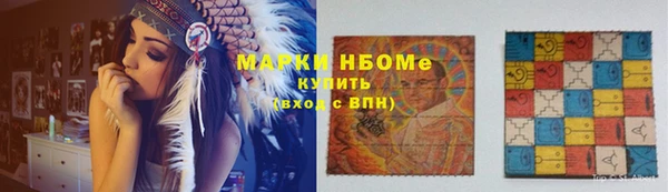 ECSTASY Абдулино