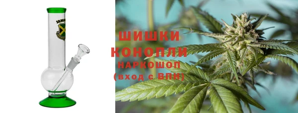 ECSTASY Абдулино