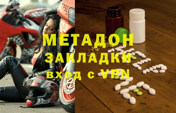Альфа ПВП Алексеевка