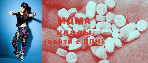 Альфа ПВП Алексеевка