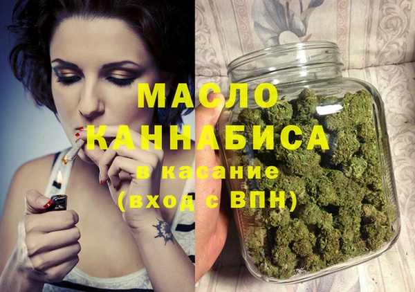 ГАЛЛЮЦИНОГЕННЫЕ ГРИБЫ Абаза