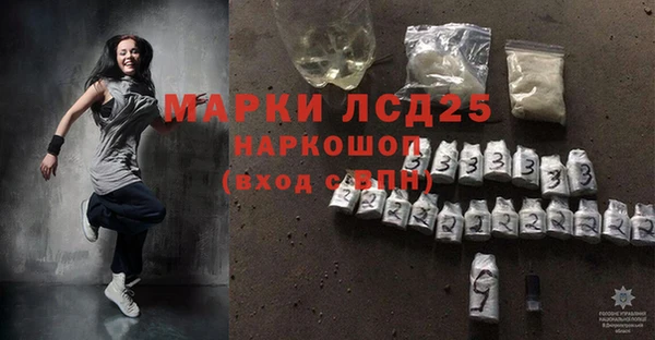 Альфа ПВП Алексеевка