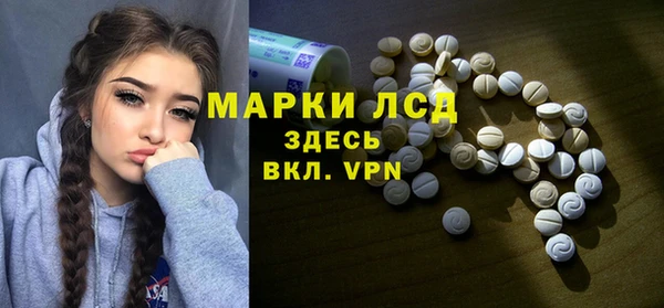 Альфа ПВП Алексеевка