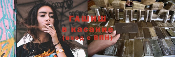 ECSTASY Абдулино