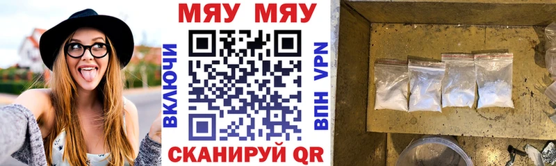 МЕФ 4 MMC  Ак-Довурак 