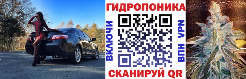Марихуана Bruce Banner  даркнет сайт  Ак-Довурак 